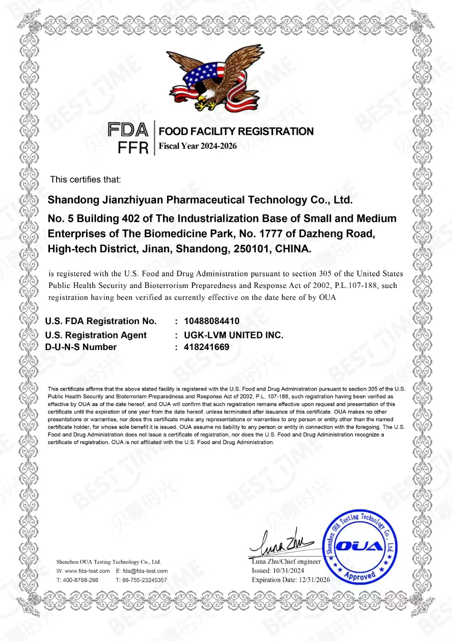 FDA֤
