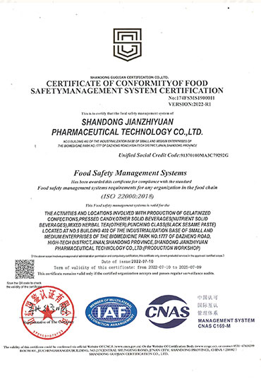 HACCP֤